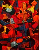 Старые воспоминания