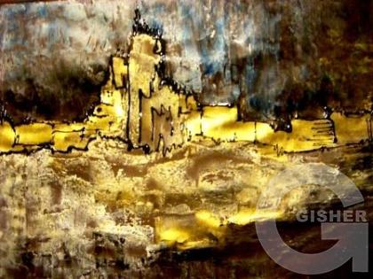 Старый город