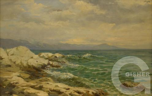 Ampamac or. Sevan (1953)