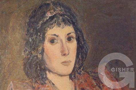 Portrait, 75x85, 1995