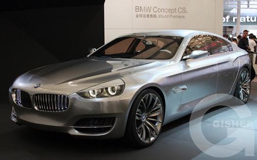 BMW CS concept