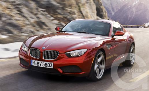 Bmw Zagato