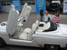 Газ 21 Арарат