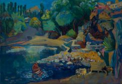 Aghbyur Malishkayum (1972)