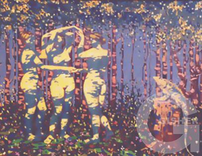 Azizyan Khachatour 2