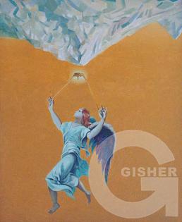 Azizyan Khachatour 4