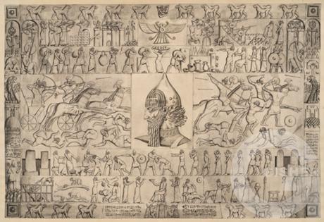 Urartu. Argishti (Hin uraratakan tagavorutyunym grqi nkaragrumic)