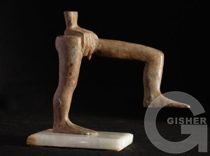 Baghdasaryan Karen - 16 Baghdasaryan Karen - 16