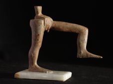 Baghdasaryan Karen - 16 Baghdasaryan Karen - 16