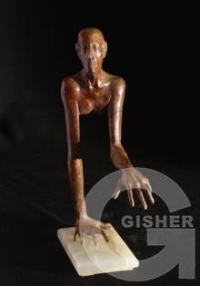 Baghdasaryan Karen - 17 Baghdasaryan Karen - 17