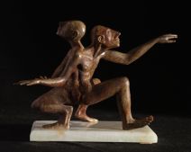 Baghdasaryan Karen - 18