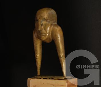 Baghdasaryan Karen - 24 Baghdasaryan Karen - 24