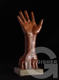 Baghdasaryan Karen - 4 Baghdasaryan Karen - 4