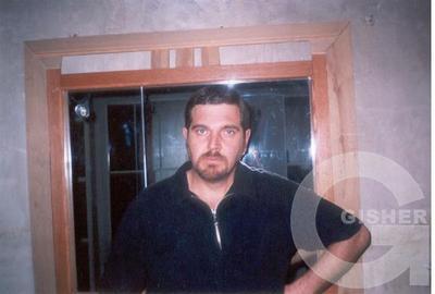 Baghdasaryan Karen Baghdasaryan Karen