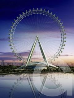 Чертово Колесо - 1