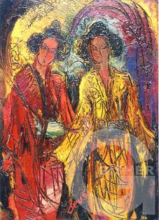 JAPANESE 2. Miniature