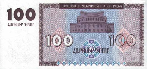 100 Драм - 2 (1993).jpg