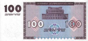 100 Драм - 2 (1993).jpg
