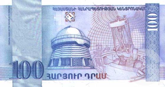100 Драм - 2 (1998).jpg
