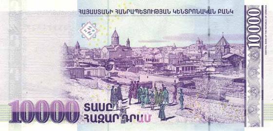 10000 Драм - 2 (2001—2003).jpg