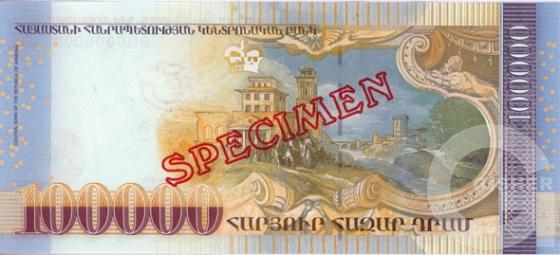 100000 Драм 2(2009)