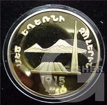 1915 Armenian Genocide