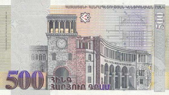 500 Драм - 2 (1999).jpg