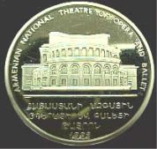 Armenian National Theatre