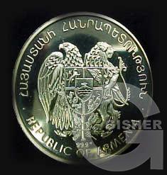 Government House Of Armenia