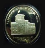 Government House Of Armenia