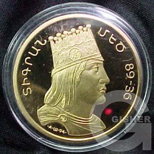 King Tigran II The Great