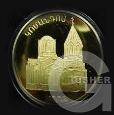 Komandos & Shushi's castle 1990