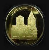 Komandos & Shushi's castle 1990