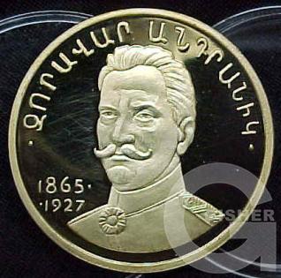 Zoravar  Andranik Pasha