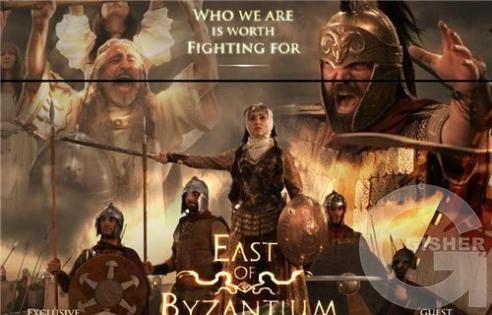 East of Byzantium 14