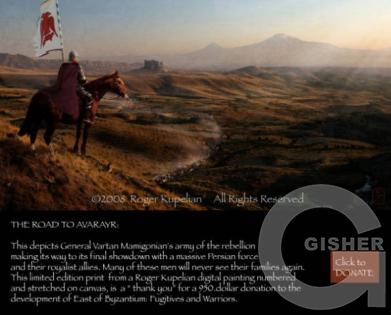 East of Byzantium 32