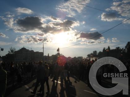 день города