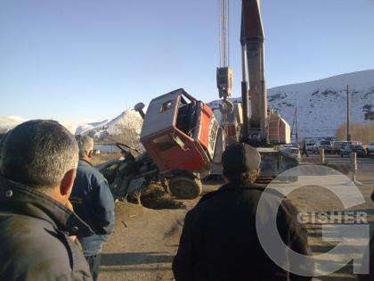 Kamaz@ gnum e erkinq...