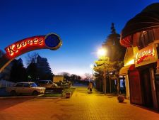 Ковчег Ковчег