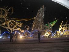 Москва - 01.01.2009