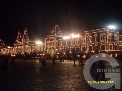 Москва(Гум)