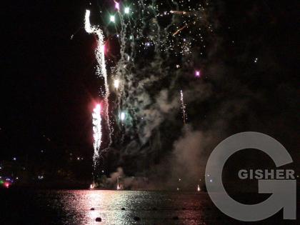 праздник огней