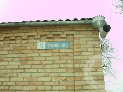 Улица в Северной Осетии, г.Моздок