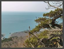 Утриш Утриш