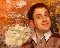 Гарик Мартиросян