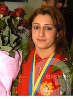 Назик Авдалян