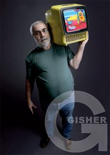 Роберт Саакянц