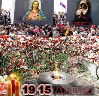 24 апреля. Мы вас помним!!!