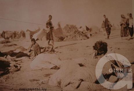 Геноцид Армян