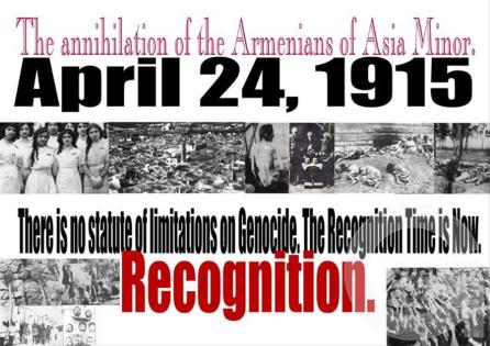Геноцид Армян
